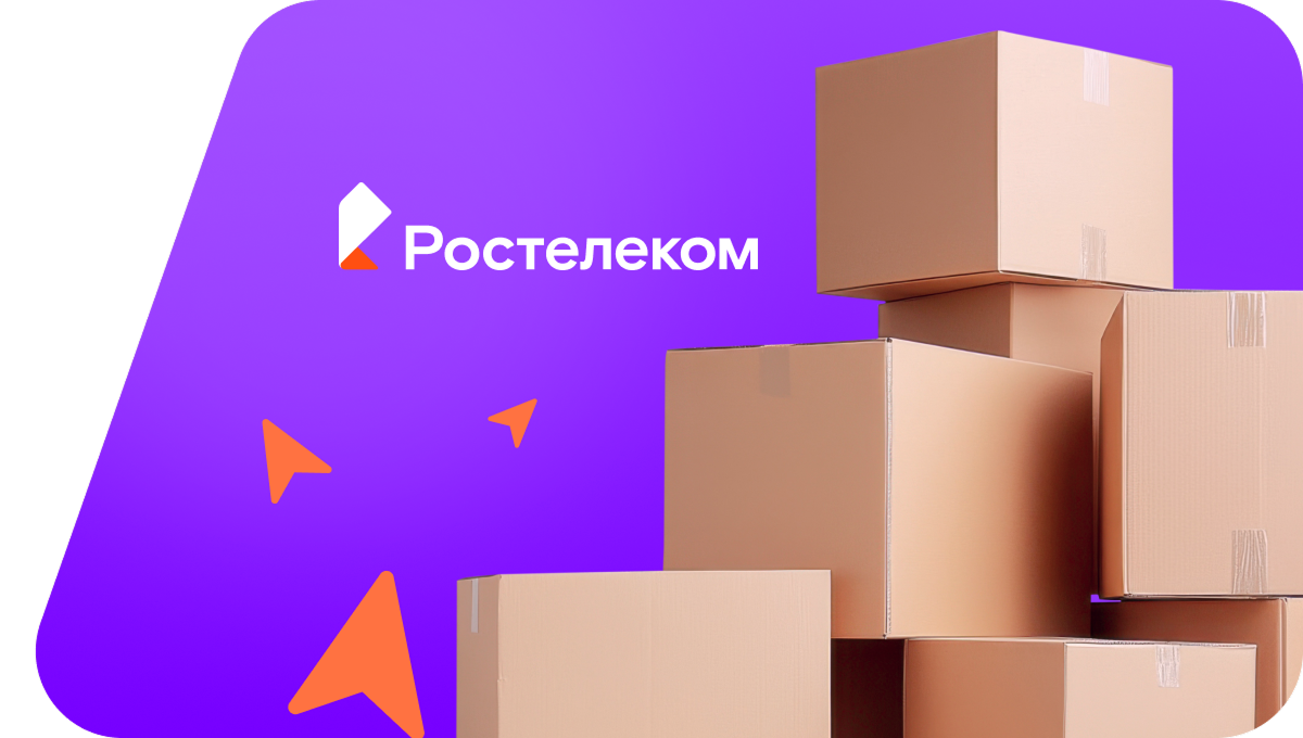 Переезд в новую квартирув&nbsp;деревня Маломуйнаково (Республика Башкортостан)